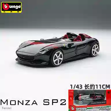 143 SP3 FXXK 911 SF90 458 488