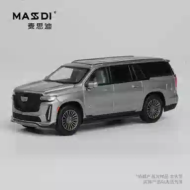 麦思迪 凯迪拉克 凯雷德 合金车模 仿真汽车 成品模型