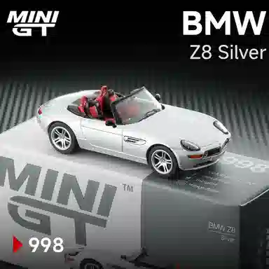 MINI GT NSX-GT S680 Z8 R35 MX5