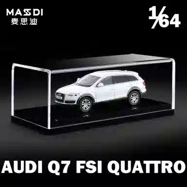 Q7 FSI