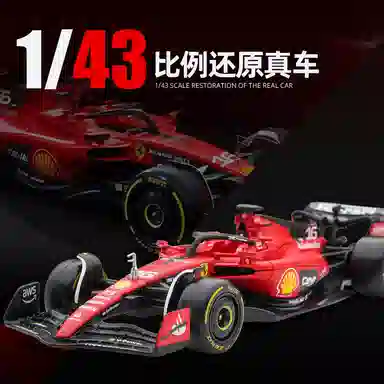 143 F1 SF23 C43 W14 2023