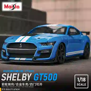 Maisto 118 GT500