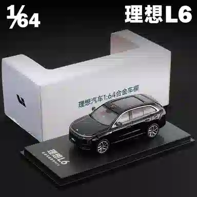 x L6 L7 L8 L9 MEGA ONE