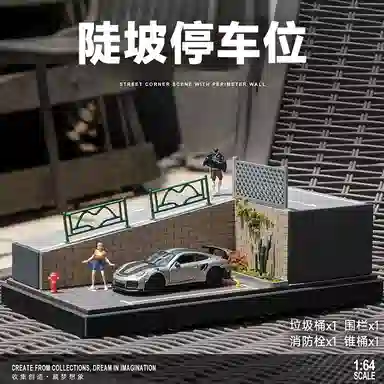164 Ferrari