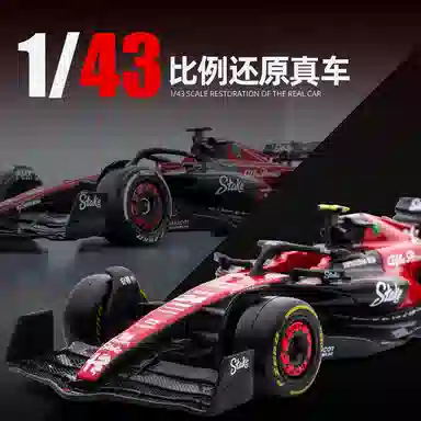 143 F1 SF23 C43 W14 2023