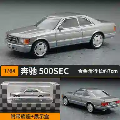 Mercedes-Benz ESC 500