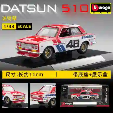 143 SP3 FXXK 911 SF90 458 488