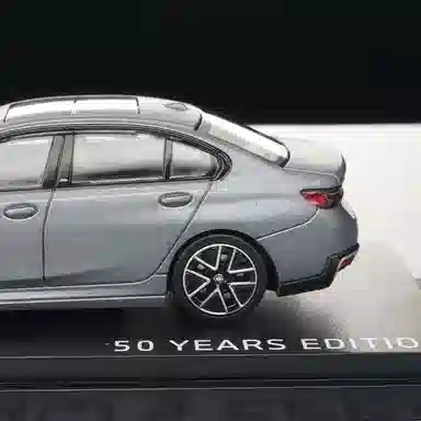 x ALMOSTREAL 50 M3GTR i8 Isetta Z8 507