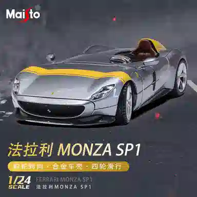 124