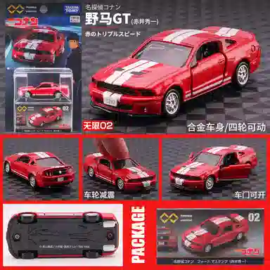 TAKARA TOMY 164