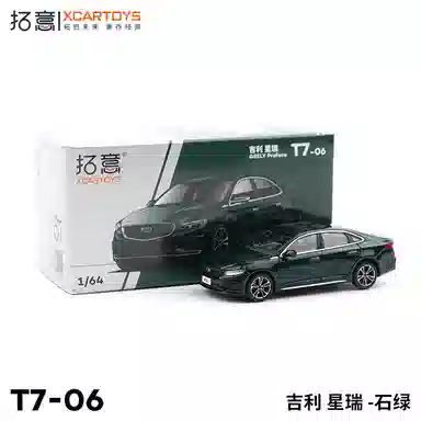 164 T7-06
