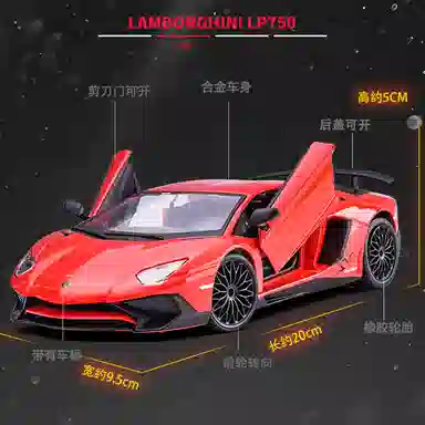 x Automobili Lamborghini 124