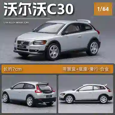 C30