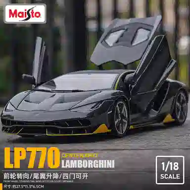 Maisto 118 LP770
