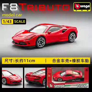 143 SP3 FXXK 911 SF90 458 488