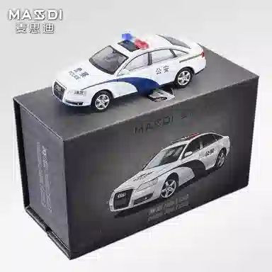 A6L(C6)