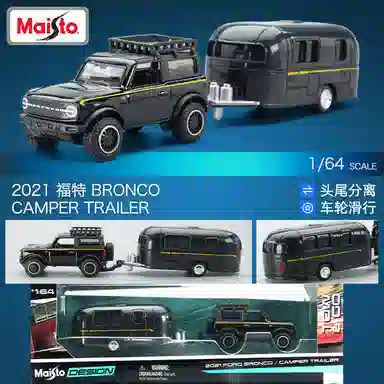 Maisto 164 M3GT