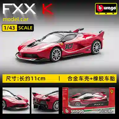 143 SP3 FXXK 911 SF90 458 488