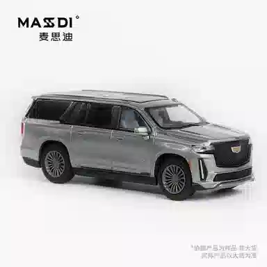 麦思迪 凯迪拉克 凯雷德 合金车模 仿真汽车 成品模型