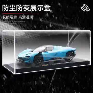 143 SP3 FXXK 911 SF90 458 488