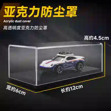 MINI GT NSX-GT S680 Z8 R35 MX5