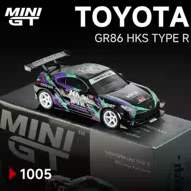 MINI GT NSX-GT S680 Z8 R35 MX5