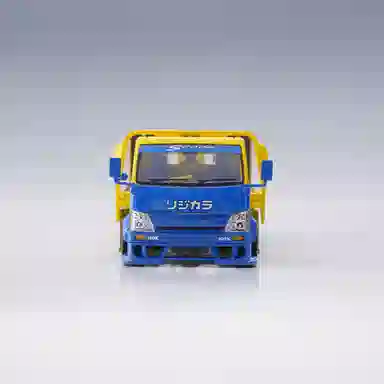 Chiyu Model 1:64 Pink Edition