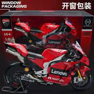 Maisto x Ducati 16 MOTOGP2022 63 GP22