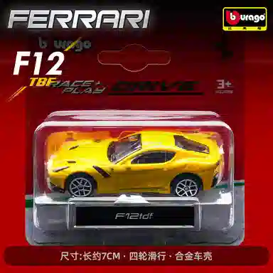 164 Ferrari