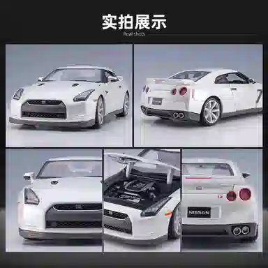 118 R35GTR