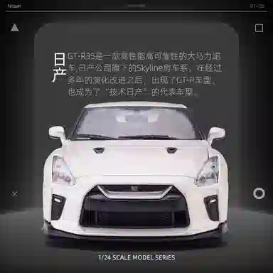 124 SF90 911