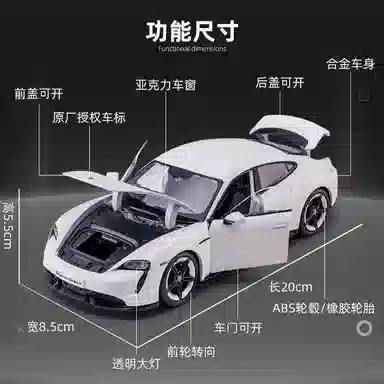 124 SF90 911