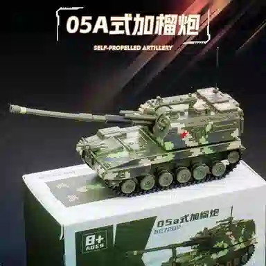 x -20 -20 FC-31 41 05a