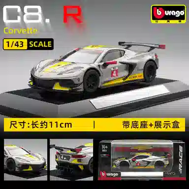 143 SP3 FXXK 911 SF90 458 488