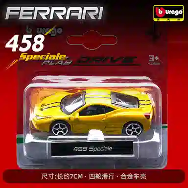 164 Ferrari