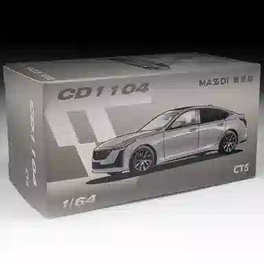 CT5 CT6 164