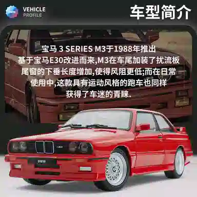 124