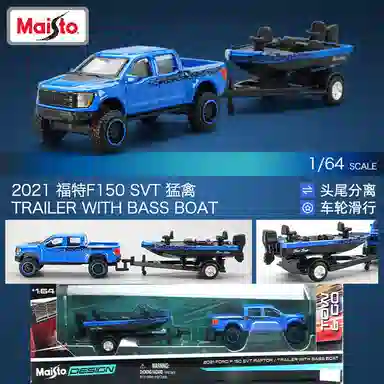 Maisto 164 M3GT