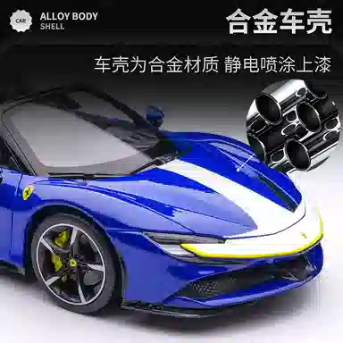 118 SF90