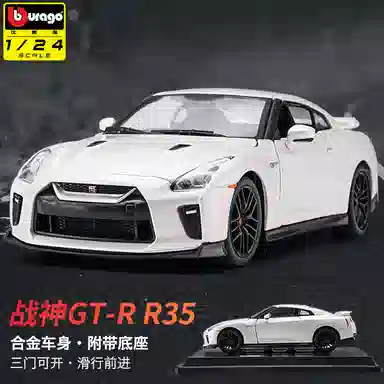 124 SF90 911