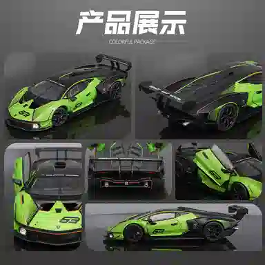 x Automobili Lamborghini 124