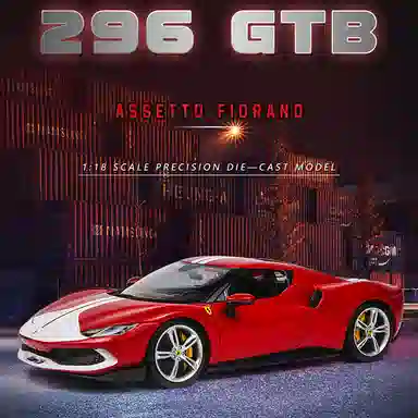 118 296GTB Assetto Fiorano