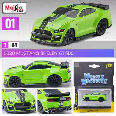 Maisto Q AE86 Sprinter Trueno