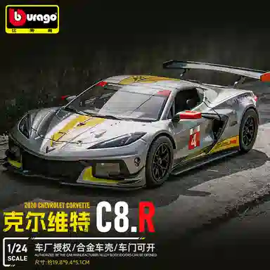 124 SF90 911