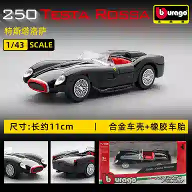 143 SP3 FXXK 911 SF90 458 488