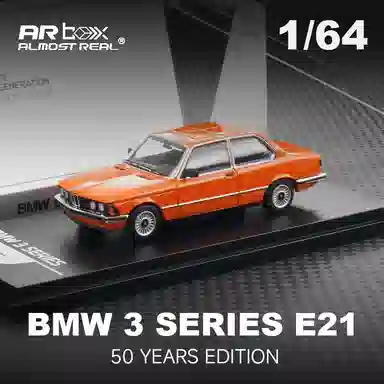 x ALMOSTREAL 50 M3GTR i8 Isetta Z8 507