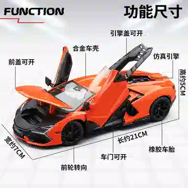 x Automobili Lamborghini 124