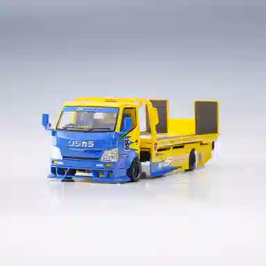 Chiyu Model 1:64 Pink Edition