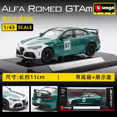 143 SP3 FXXK 911 SF90 458 488