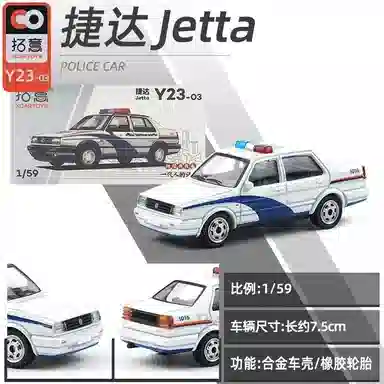 拓意 大众捷达 合金汽车 成品模型